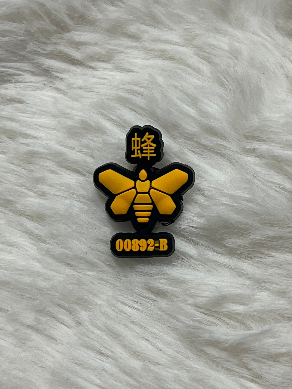 Breaking Bad Shoe Charms