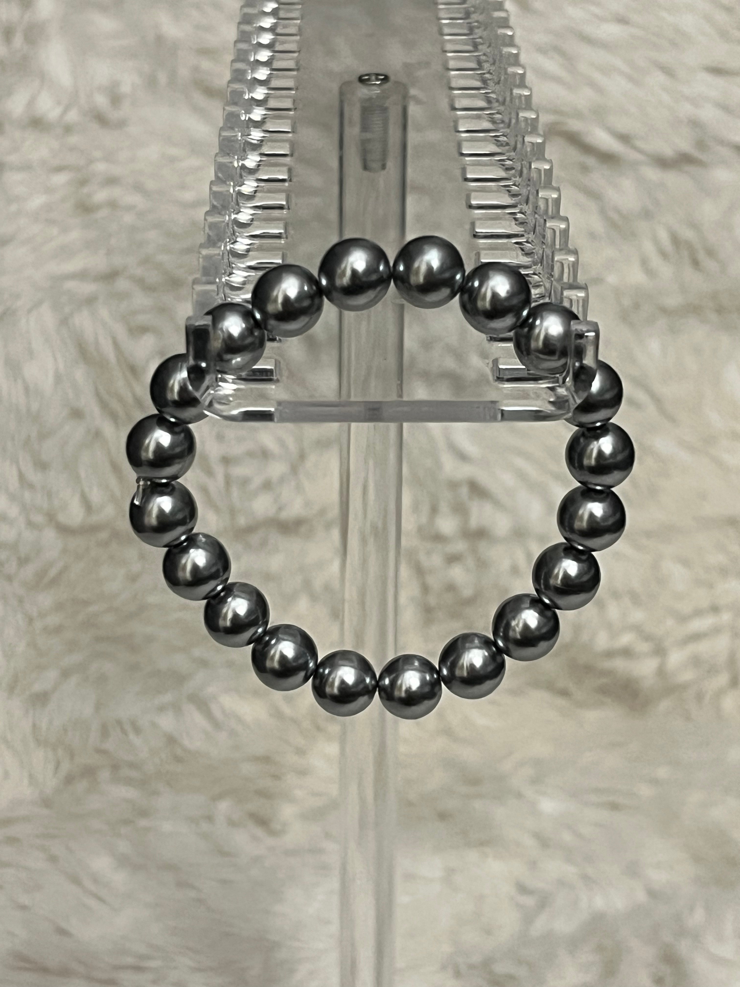 Steel Horizon Bracelet