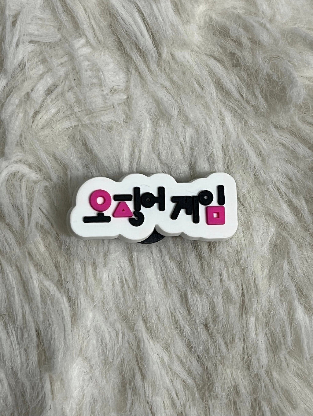 Squid Games Shoe Charms